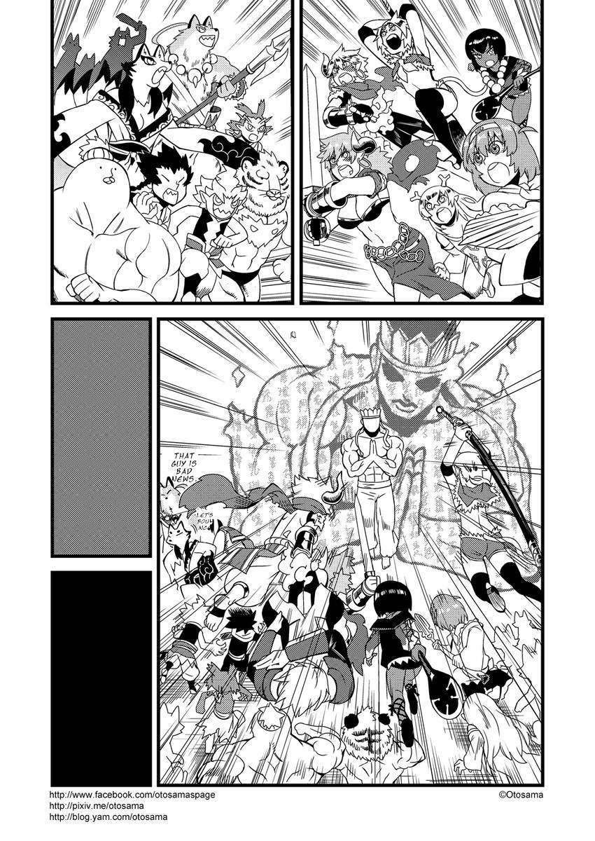 Tang Hill Burial - Journey to the West Irresponsible Anything Goes Edition Chapter 20 page 8 - Chapter 20: The Invincible Holy Monk