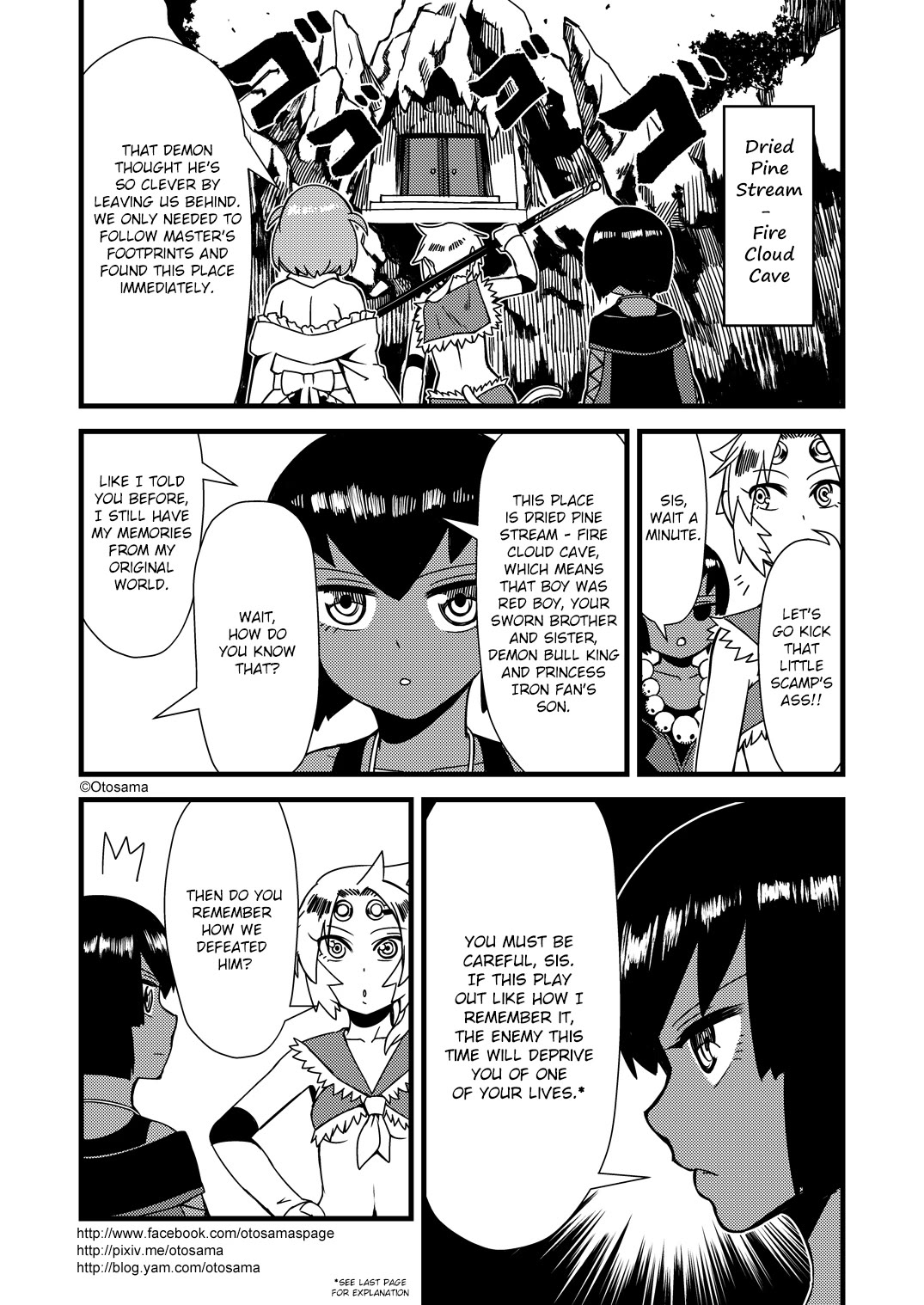 Tang Hill Burial - Journey to the West Irresponsible Anything Goes Edition Chapter 23 page 9 - Chapter 23: The Child Of The Bull Demon King