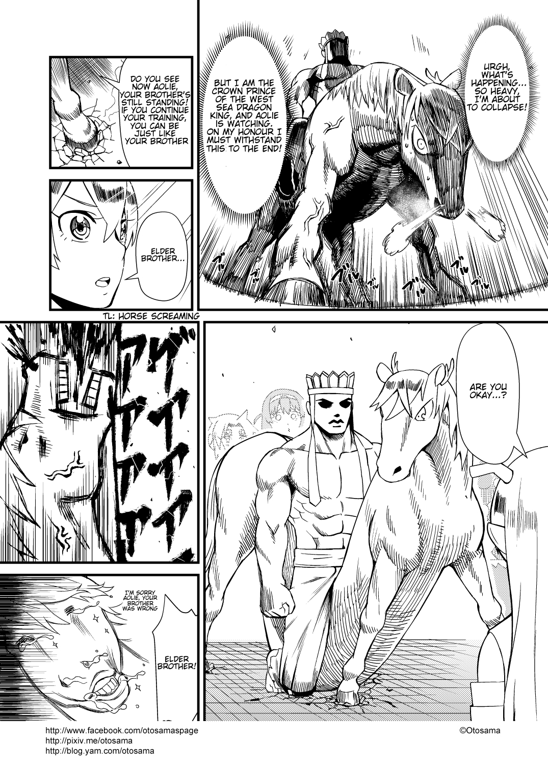 Tang Hill Burial - Journey to the West Irresponsible Anything Goes Edition Chapter 27 page 9 - Chapter 27: Bailong's elder brother
