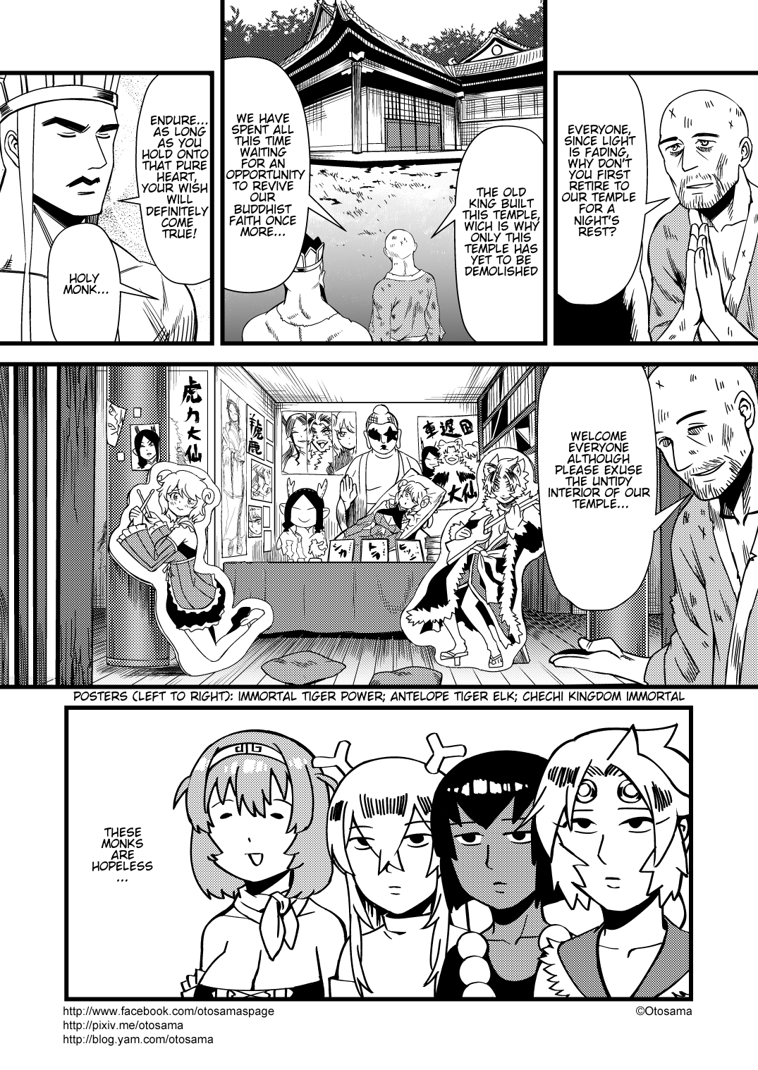 Tang Hill Burial - Journey to the West Irresponsible Anything Goes Edition Chapter 28 page 10 - Chapter 28: The Three Rain Making Taoists