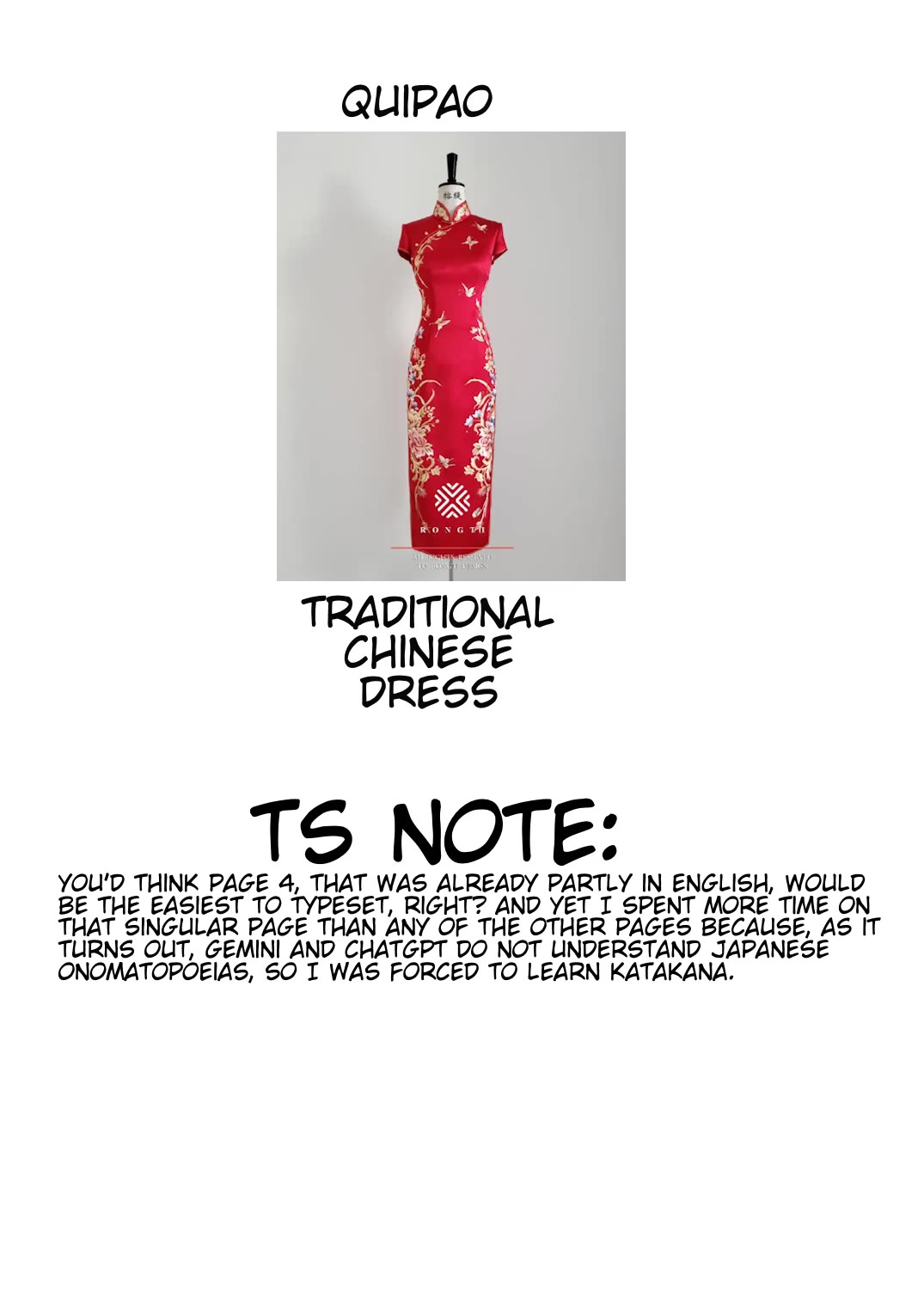 Tang Hill Burial - Journey to the West Irresponsible Anything Goes Edition Chapter 28 page 11 - Chapter 28: The Three Rain Making Taoists