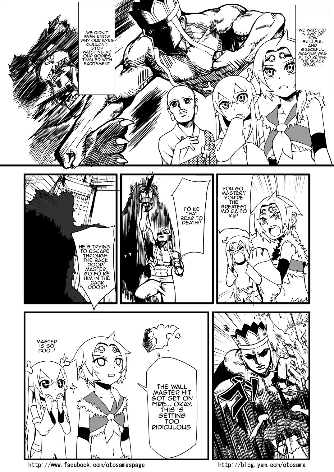 Tang Hill Burial - Journey to the West Irresponsible Anything Goes Edition Chapter 3 page 10 - Chapter 3: Setting Fire to the Temple of Guanyin