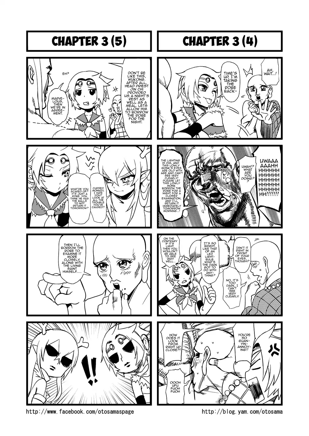 Tang Hill Burial - Journey to the West Irresponsible Anything Goes Edition Chapter 3 page 3 - Chapter 3: Setting Fire to the Temple of Guanyin