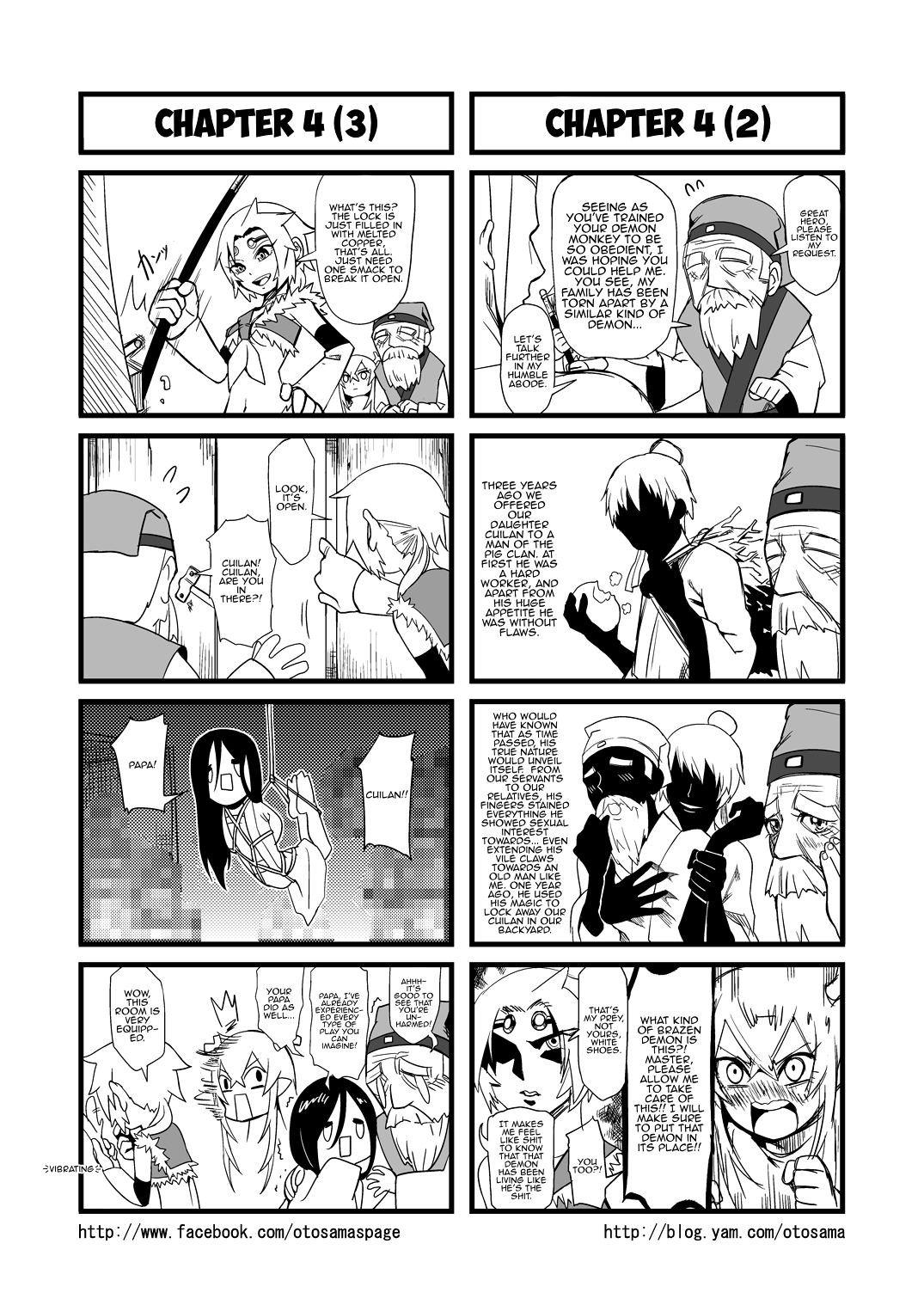 Tang Hill Burial - Journey to the West Irresponsible Anything Goes Edition Chapter 4 page 2 - Chapter 4: Tang Shanzeng Reforms Zhu Bajie (by force)