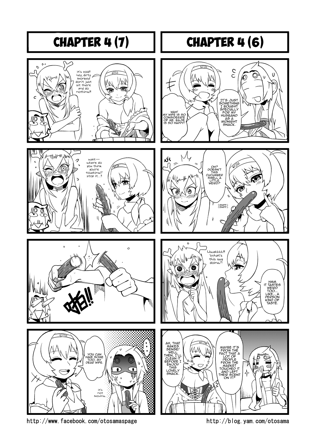 Tang Hill Burial - Journey to the West Irresponsible Anything Goes Edition Chapter 4 page 4 - Chapter 4: Tang Shanzeng Reforms Zhu Bajie (by force)