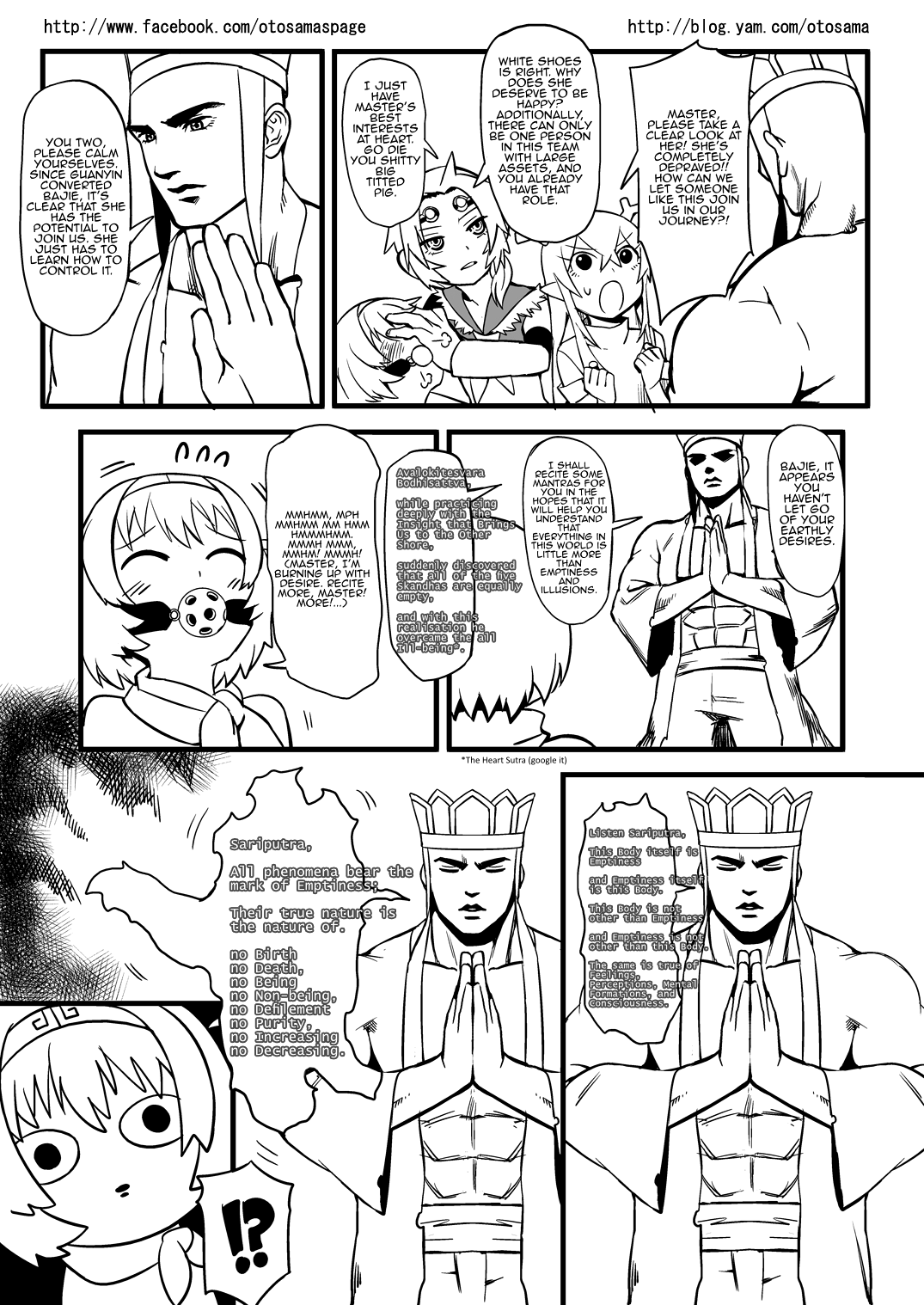 Tang Hill Burial - Journey to the West Irresponsible Anything Goes Edition Chapter 4 page 8 - Chapter 4: Tang Shanzeng Reforms Zhu Bajie (by force)
