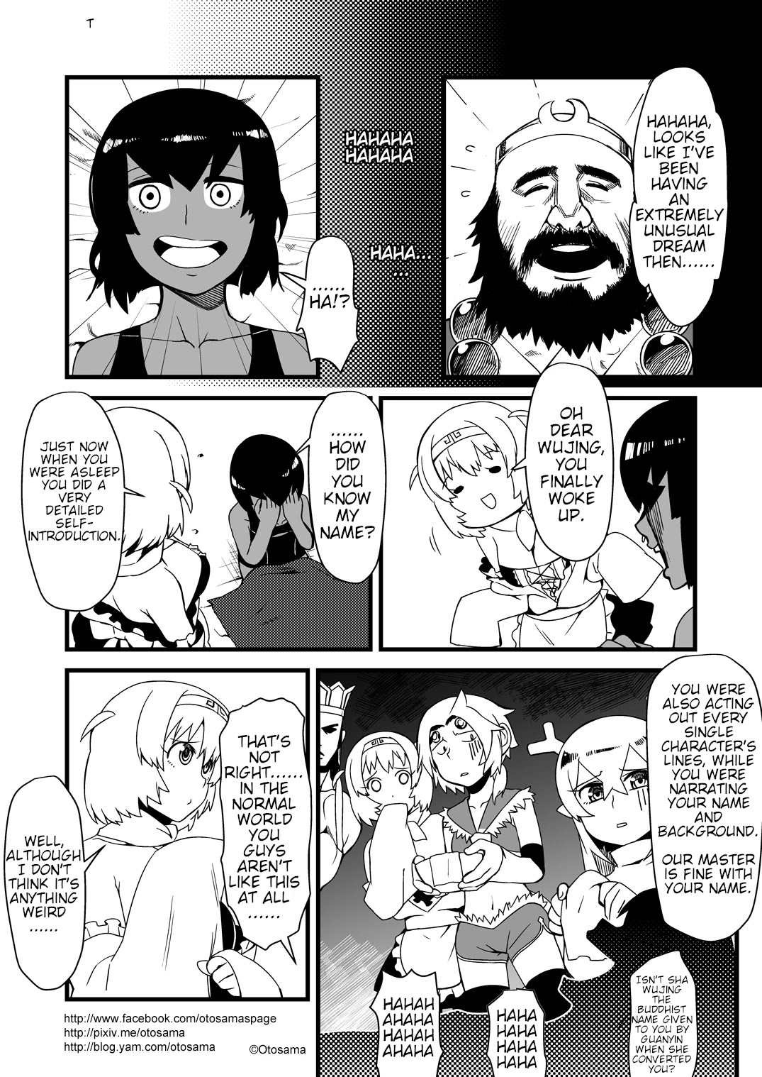 Tang Hill Burial - Journey to the West Irresponsible Anything Goes Edition Chapter 6 page 8 - Chapter 6: Crossing the Quicksand River on Bare Feet