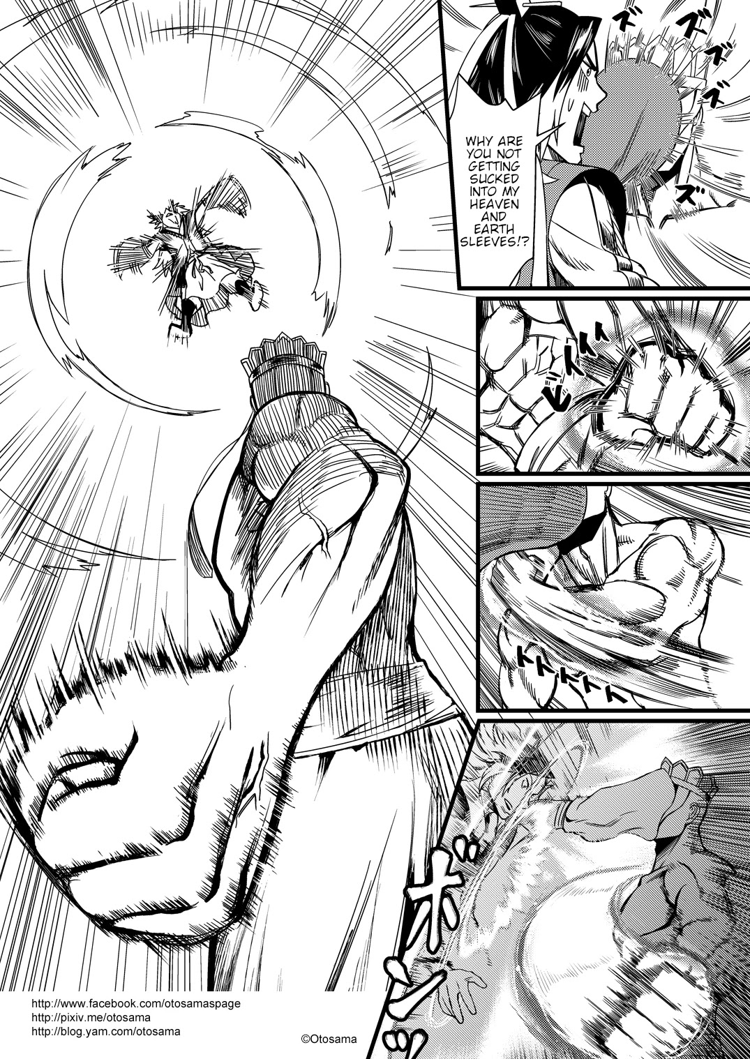 Tang Hill Burial - Journey to the West Irresponsible Anything Goes Edition Chapter 8 page 8 - Chapter 8: Battle against Zhenyuan the Immortal