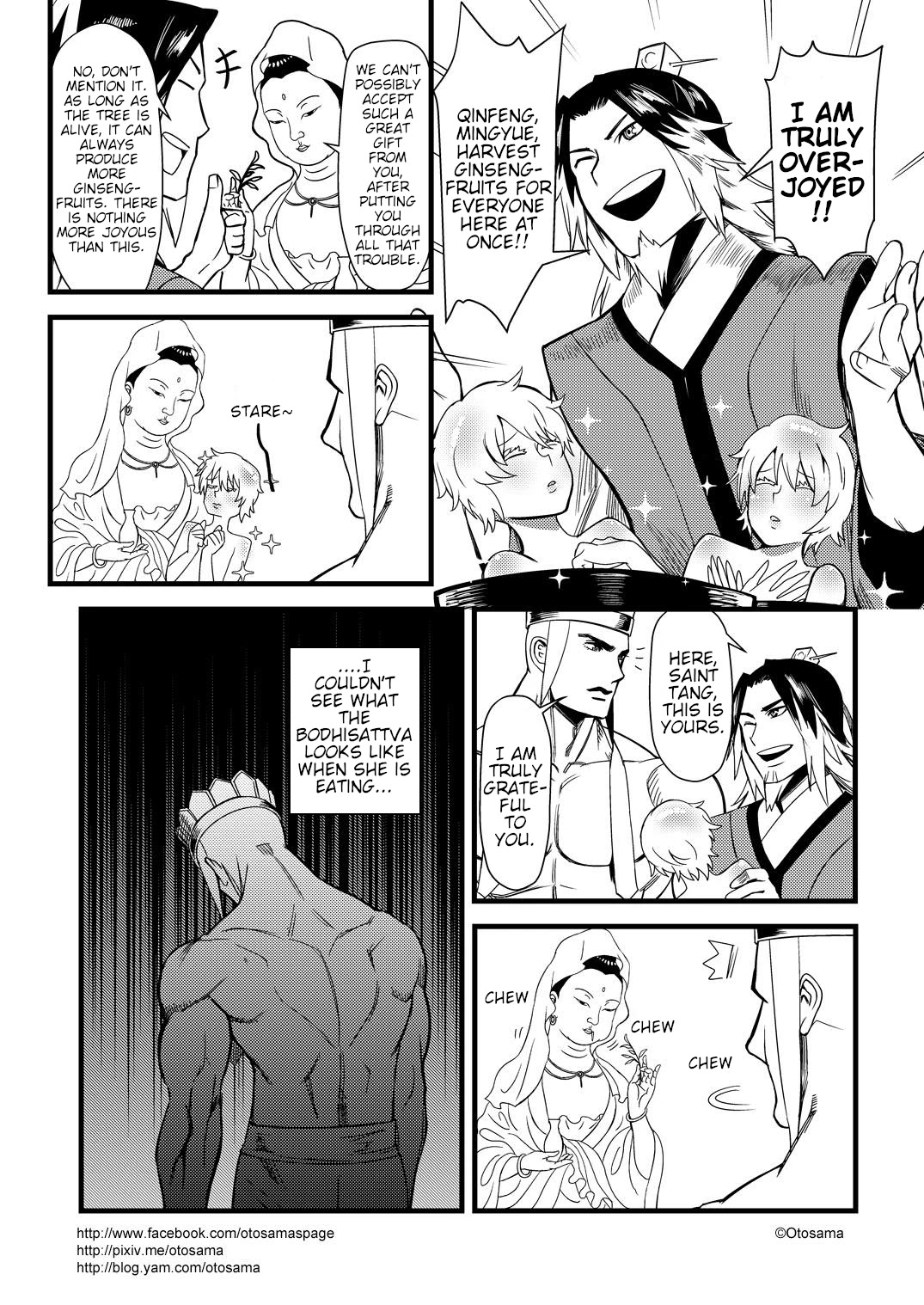 Tang Hill Burial - Journey to the West Irresponsible Anything Goes Edition Chapter 9 page 9 - Chapter 9: Guanyin Heals the Tree (Somehow)