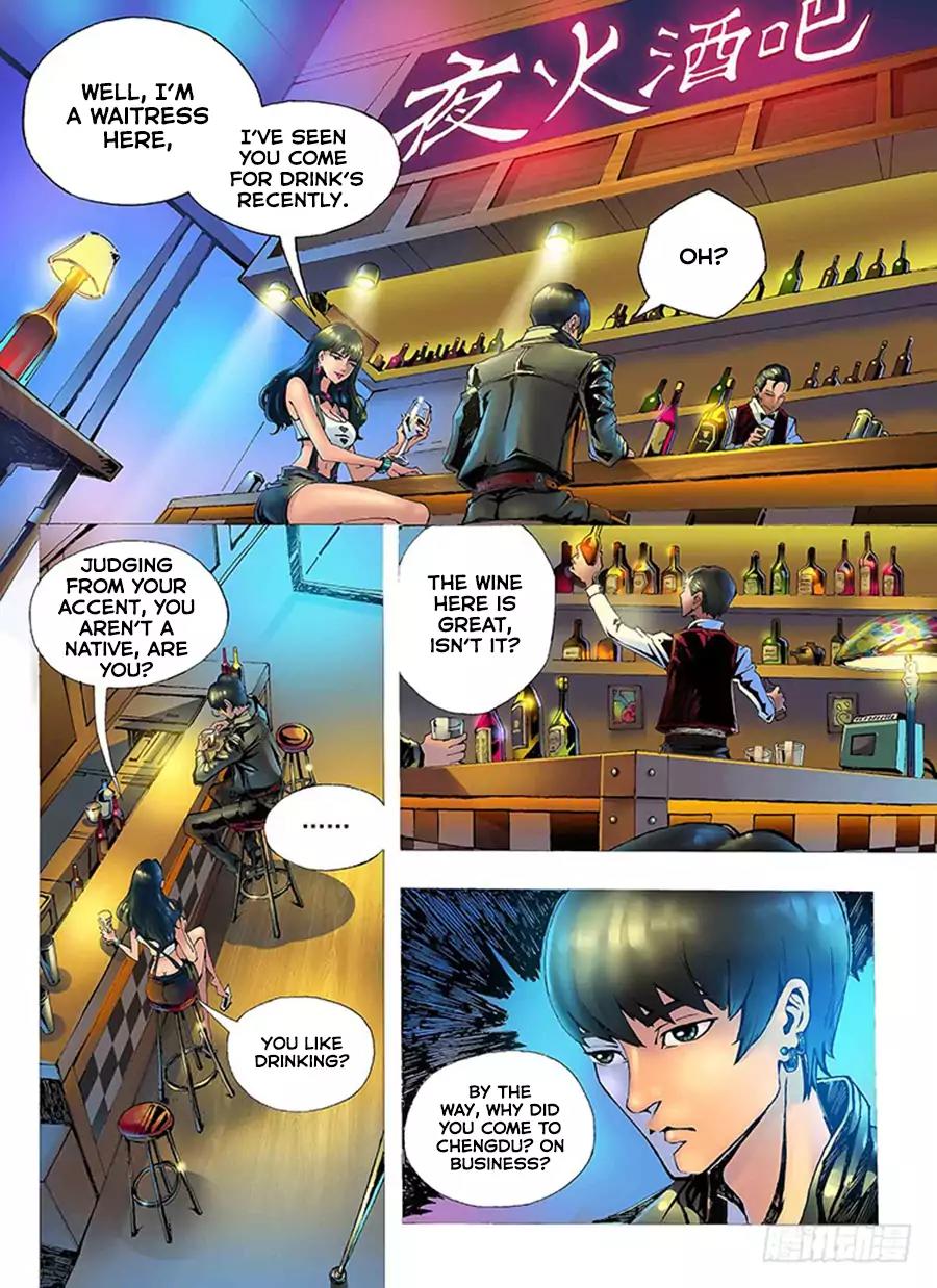 Tang Yin Zai Yi Jie Chapter 1 page 7 - Chapter 1