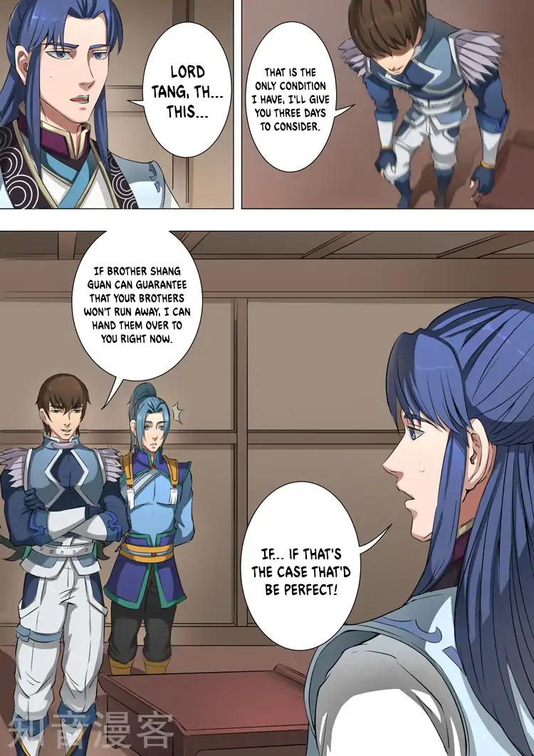 Tang Yin Zai Yi Jie Chapter 100 page 2 - Chapter 100