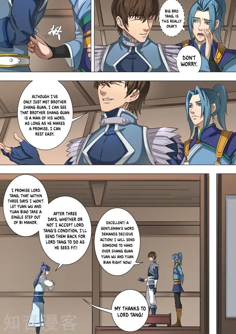 Tang Yin Zai Yi Jie Chapter 100 page 3 - Chapter 100