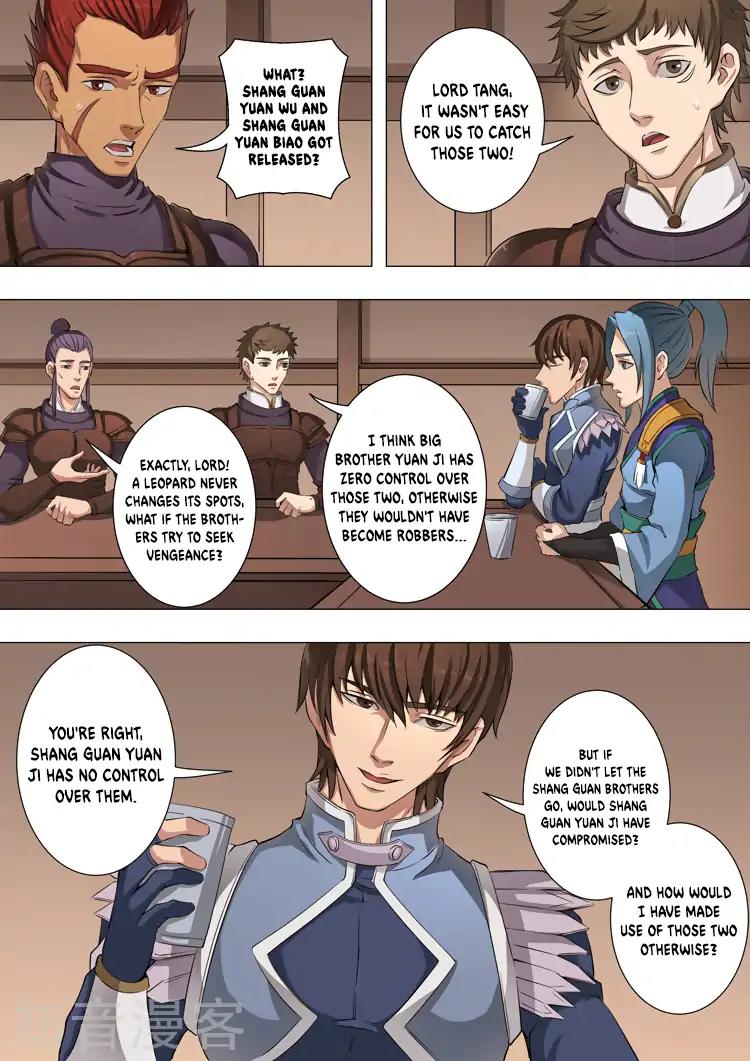Tang Yin Zai Yi Jie Chapter 100 page 4 - Chapter 100
