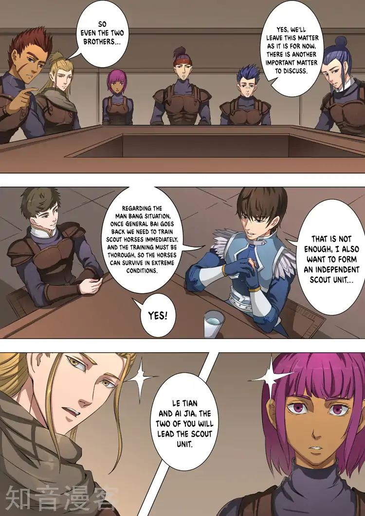Tang Yin Zai Yi Jie Chapter 100 page 5 - Chapter 100