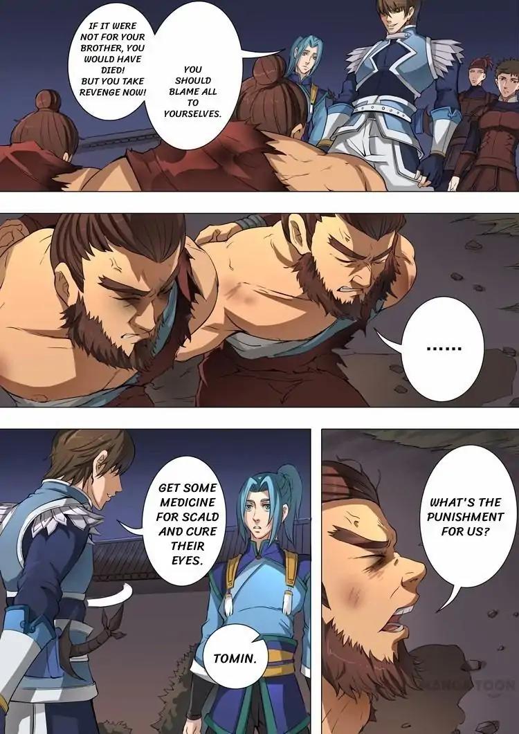 Tang Yin Zai Yi Jie Chapter 102 page 3 - Chapter 102