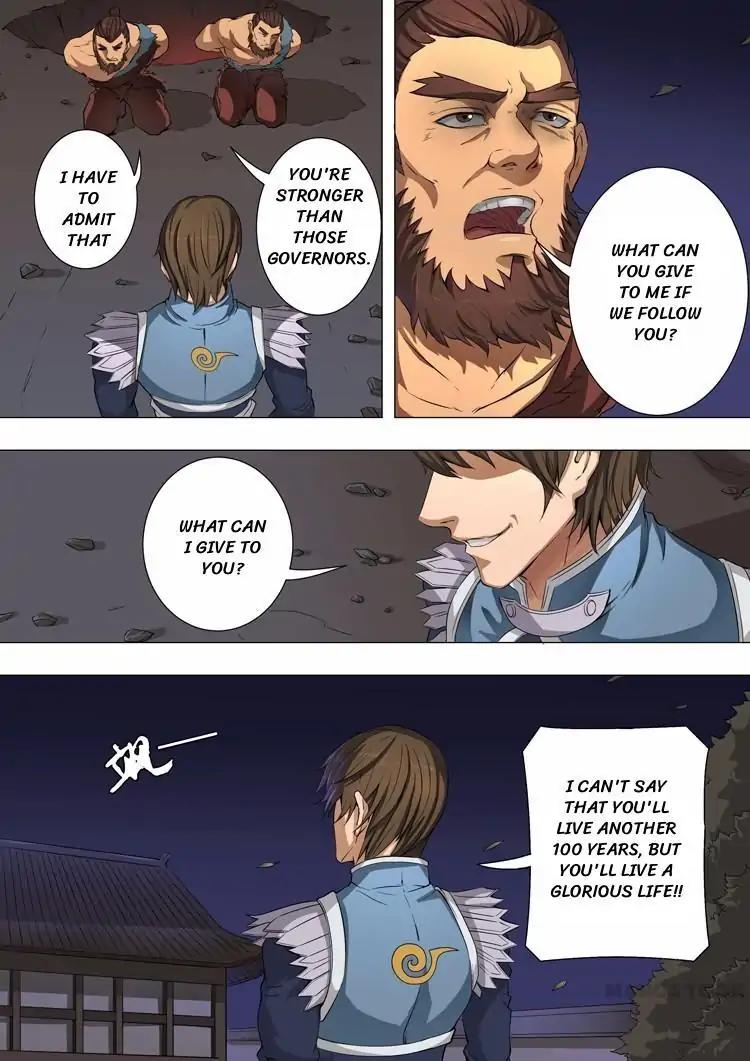 Tang Yin Zai Yi Jie Chapter 102 page 6 - Chapter 102