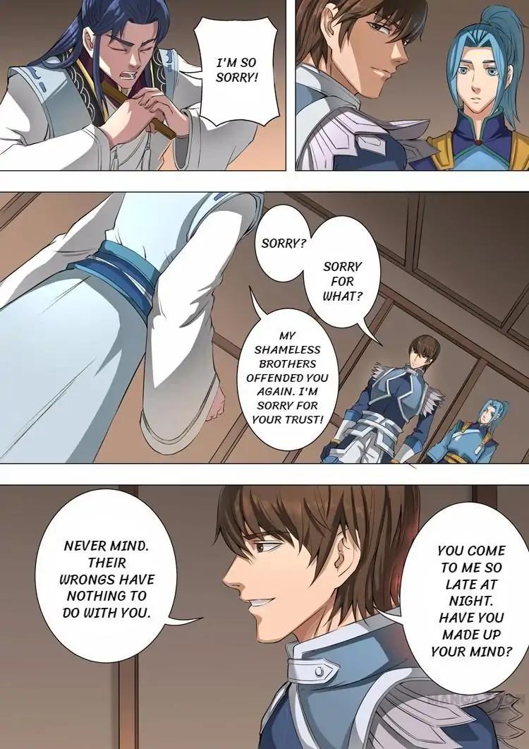 Tang Yin Zai Yi Jie Chapter 103 page 1 - Chapter 103