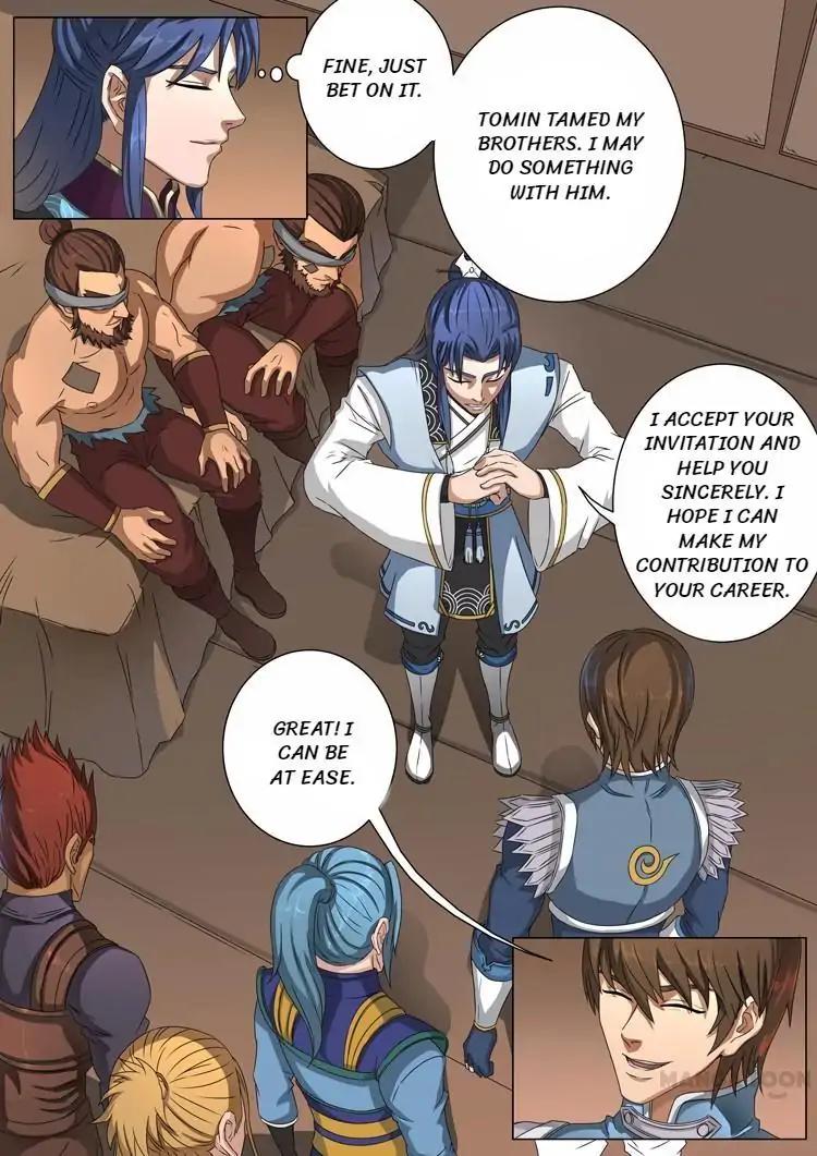 Tang Yin Zai Yi Jie Chapter 103 page 6 - Chapter 103