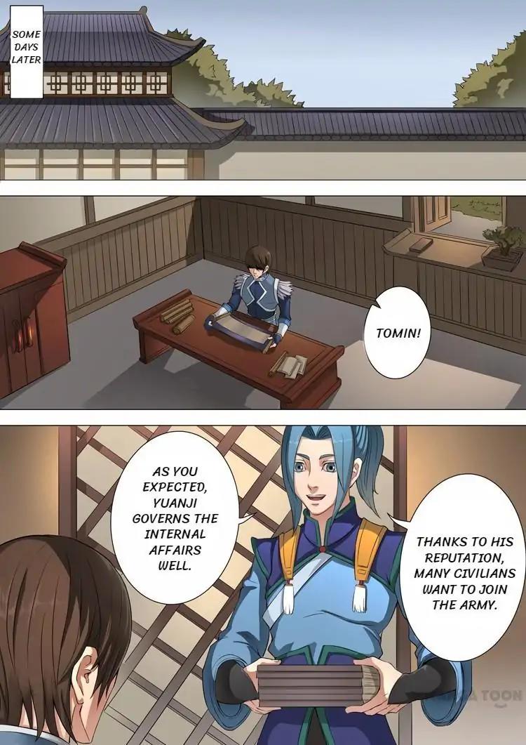 Tang Yin Zai Yi Jie Chapter 103 page 7 - Chapter 103