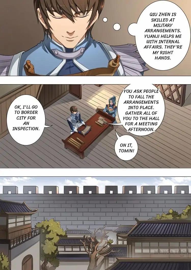 Tang Yin Zai Yi Jie Chapter 104 page 2 - Chapter 104