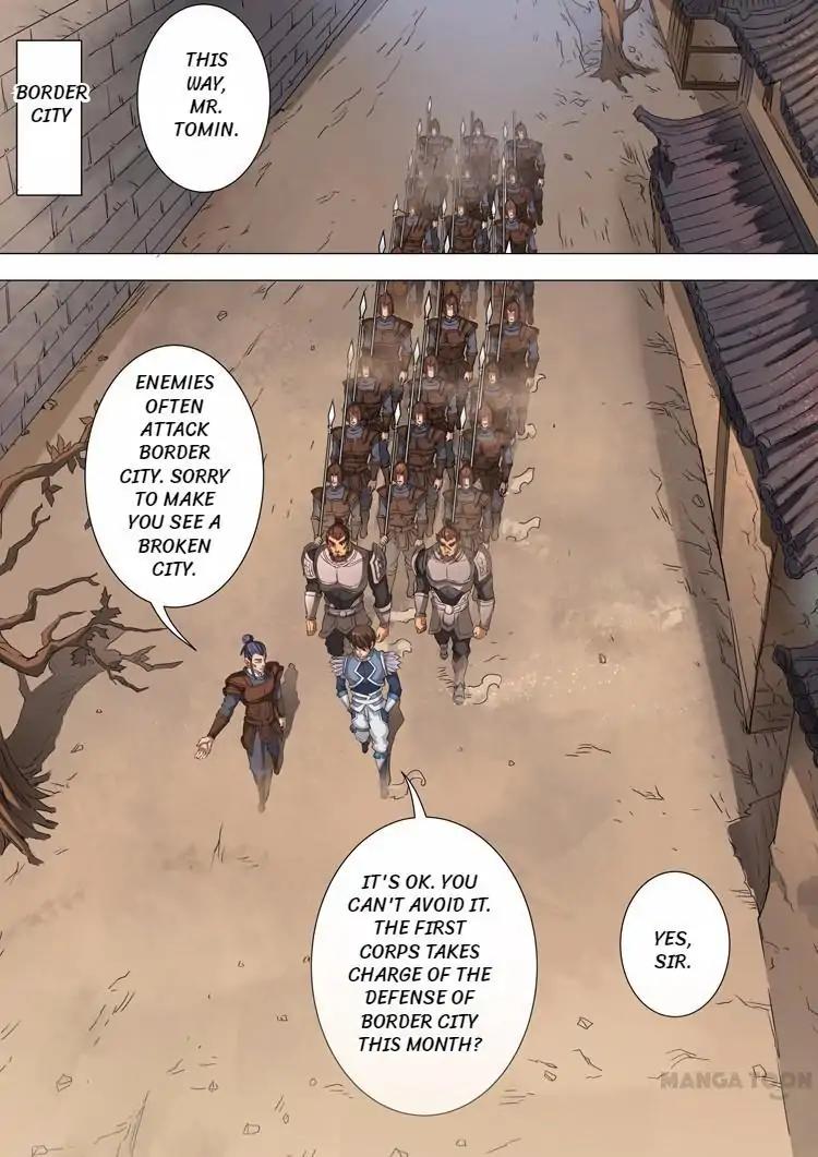 Tang Yin Zai Yi Jie Chapter 104 page 3 - Chapter 104
