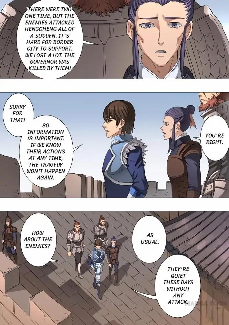Tang Yin Zai Yi Jie Chapter 104 page 5 - Chapter 104