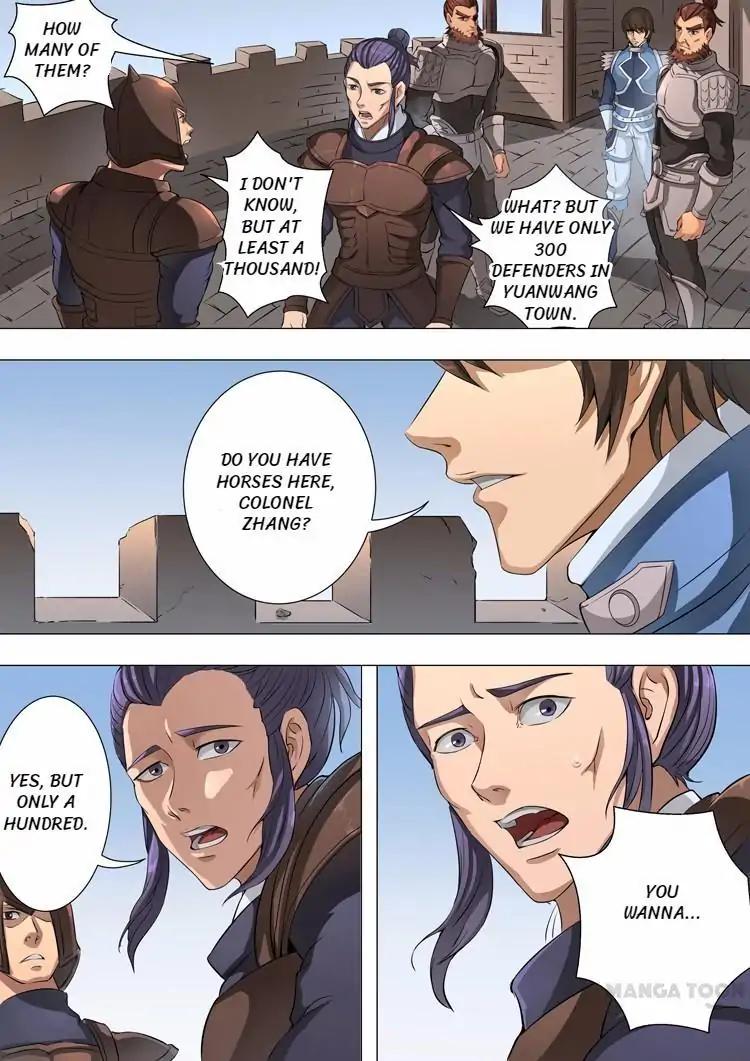 Tang Yin Zai Yi Jie Chapter 104 page 7 - Chapter 104