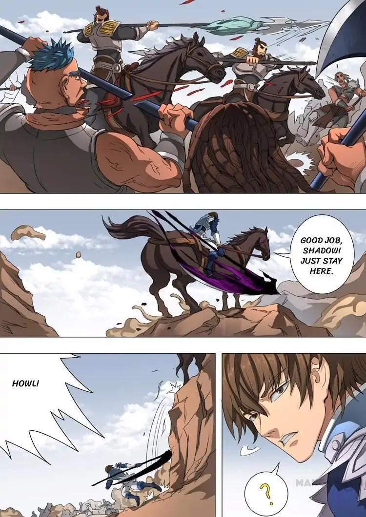 Tang Yin Zai Yi Jie Chapter 105 page 7 - Chapter 105