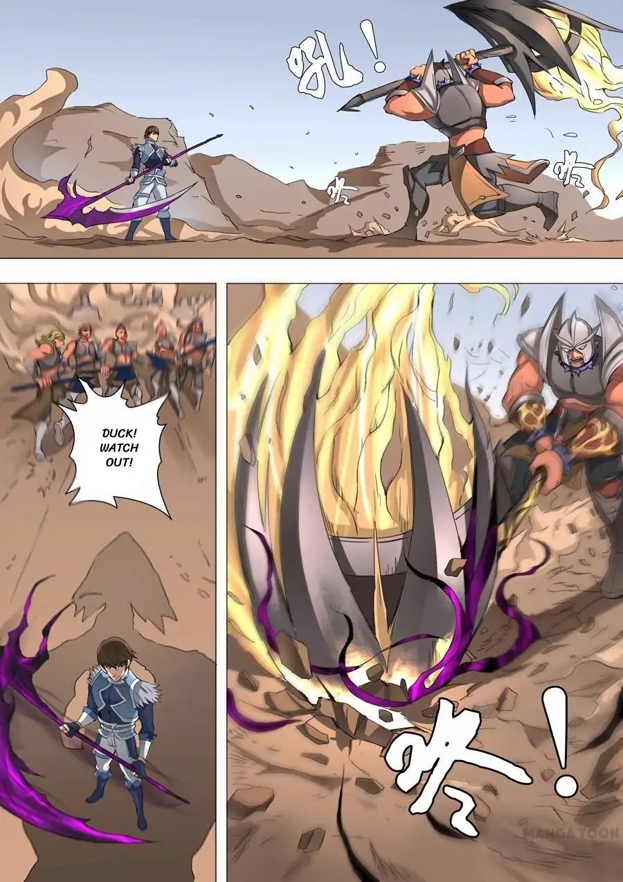 Tang Yin Zai Yi Jie Chapter 106 page 1 - Chapter 106