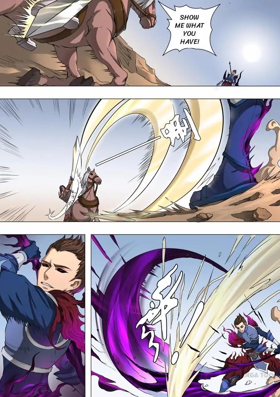 Tang Yin Zai Yi Jie Chapter 107 page 1 - Chapter 107