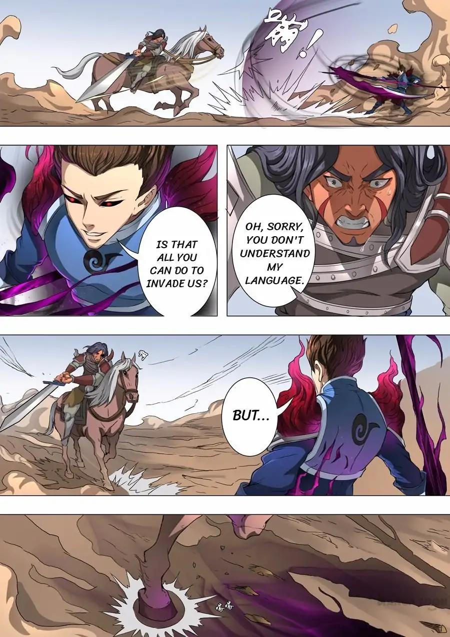 Tang Yin Zai Yi Jie Chapter 107 page 3 - Chapter 107