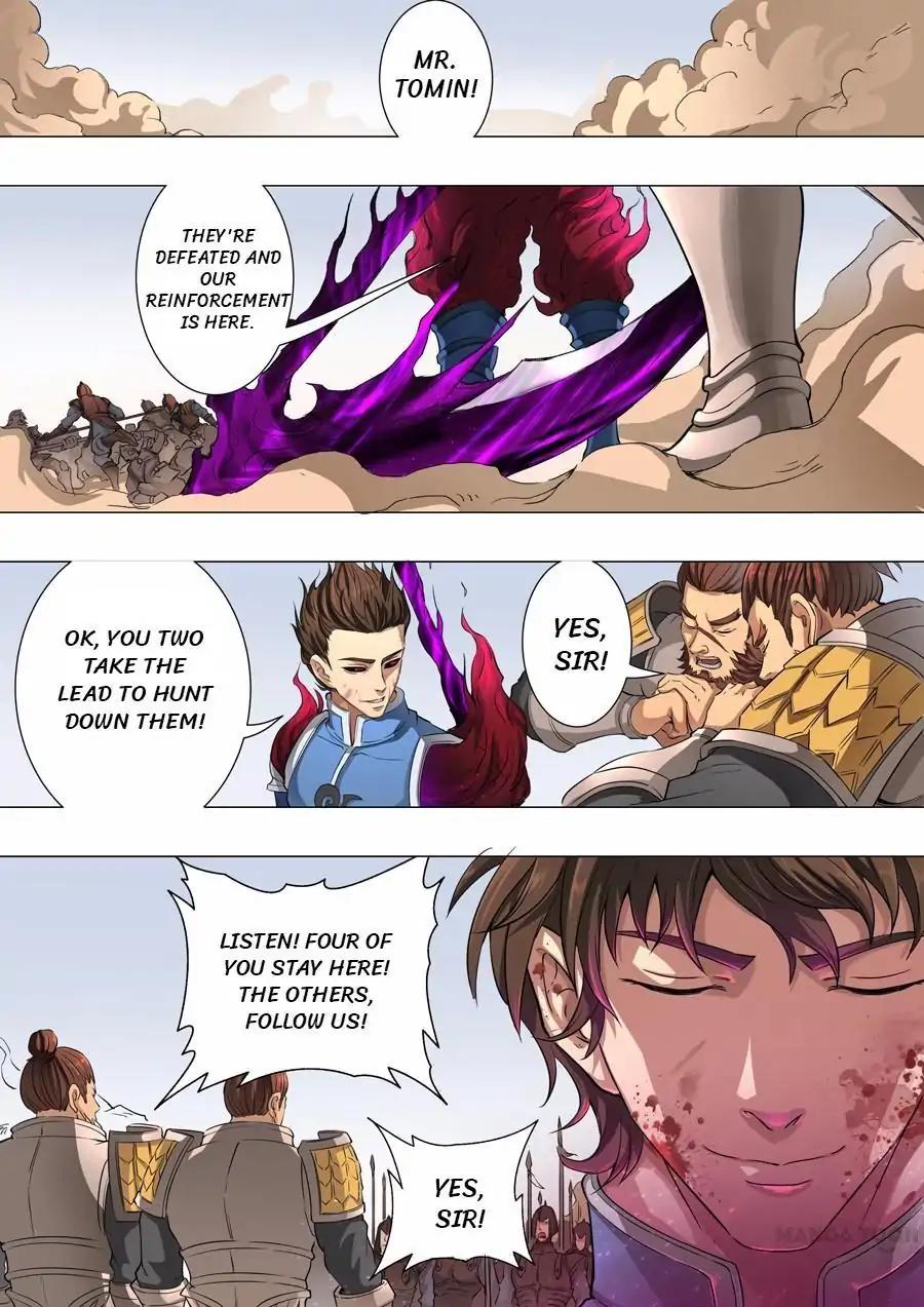 Tang Yin Zai Yi Jie Chapter 107 page 6 - Chapter 107