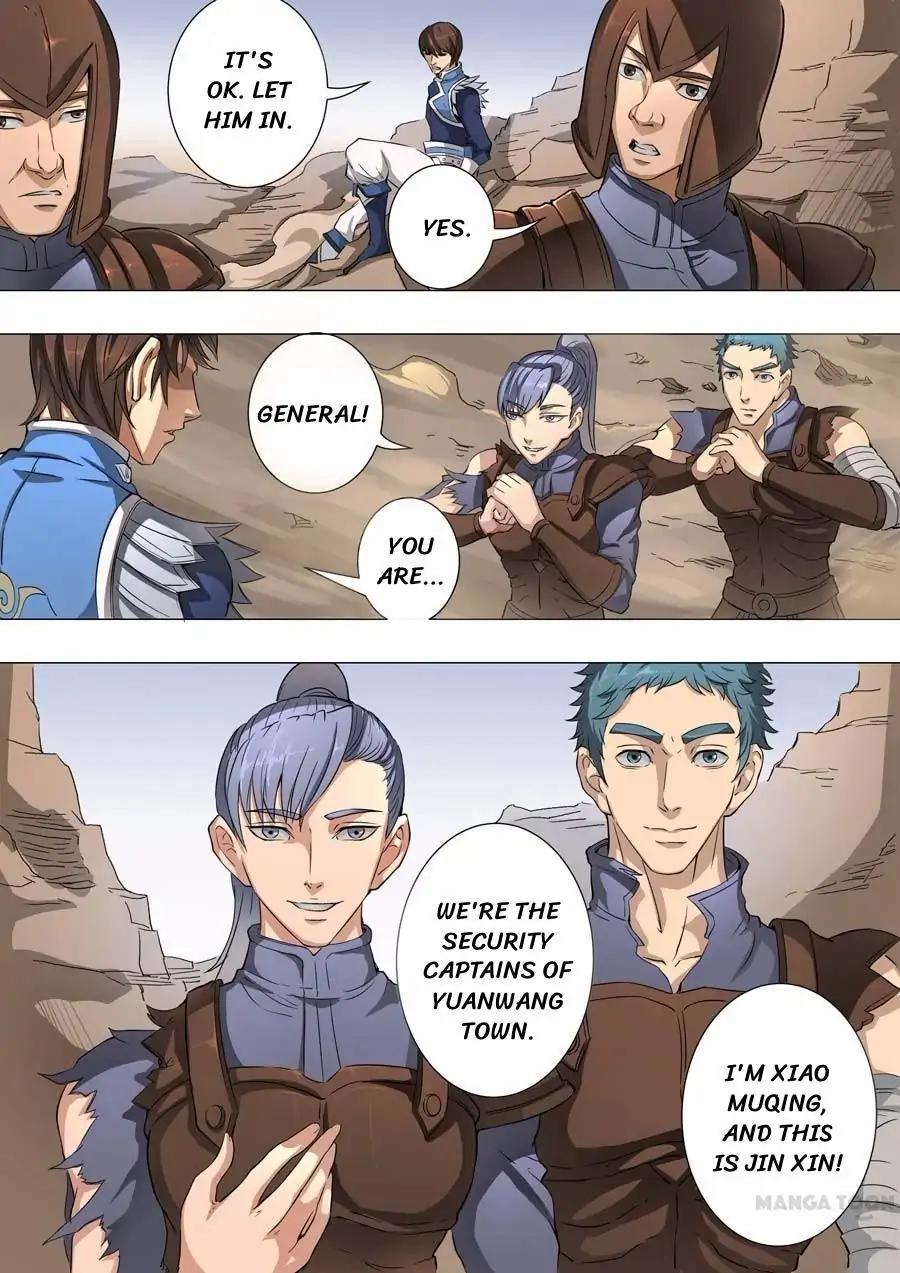 Tang Yin Zai Yi Jie Chapter 108 page 1 - Chapter 108