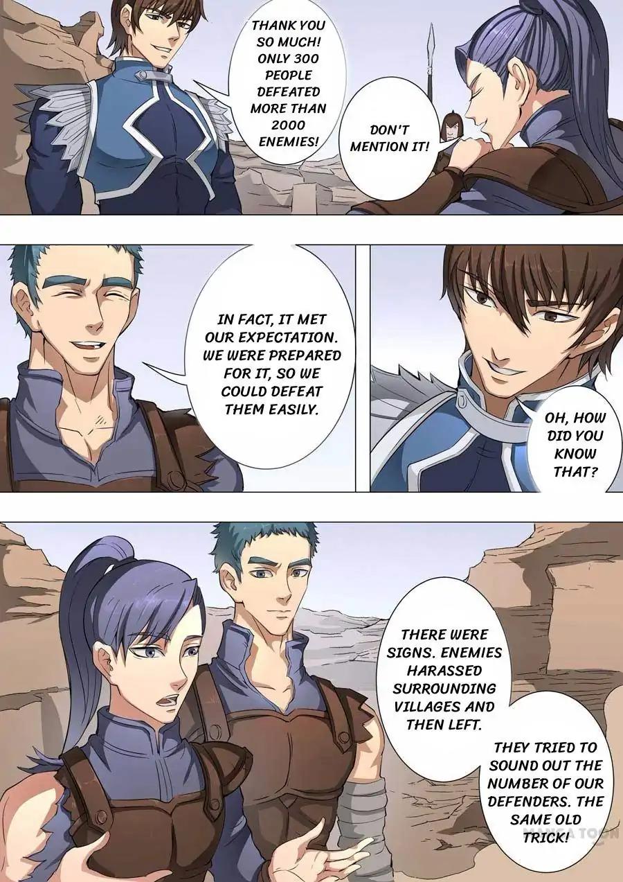 Tang Yin Zai Yi Jie Chapter 108 page 2 - Chapter 108