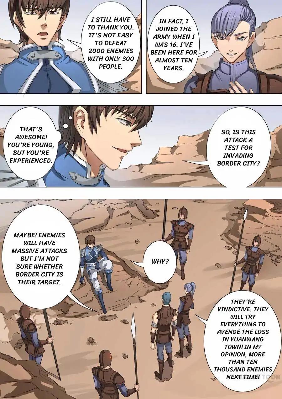 Tang Yin Zai Yi Jie Chapter 108 page 3 - Chapter 108