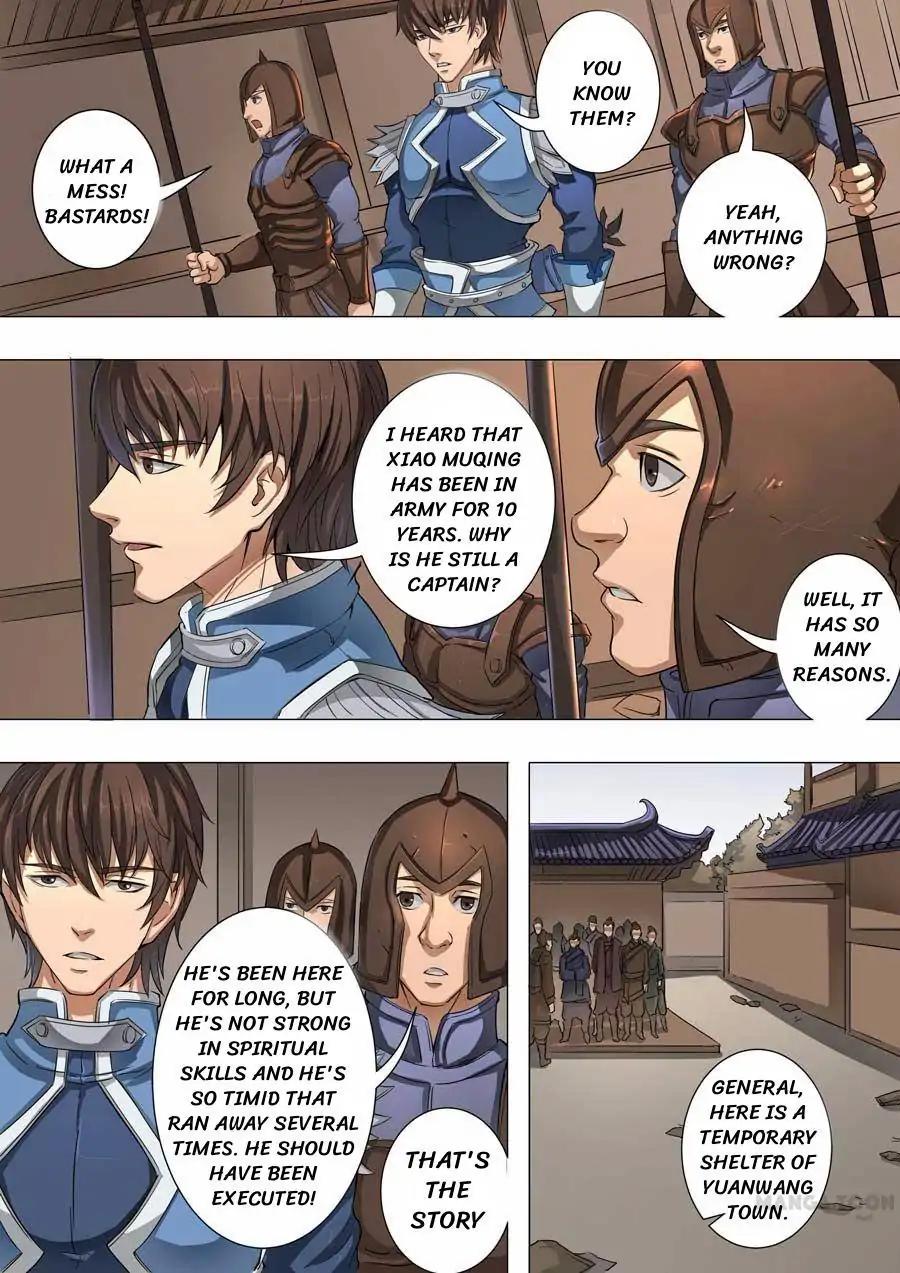 Tang Yin Zai Yi Jie Chapter 108 page 5 - Chapter 108
