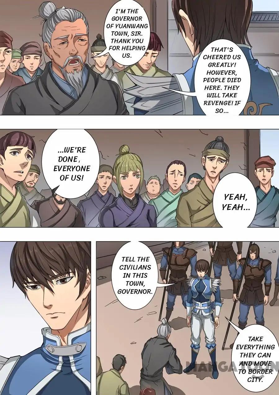 Tang Yin Zai Yi Jie Chapter 109 page 1 - Chapter 109