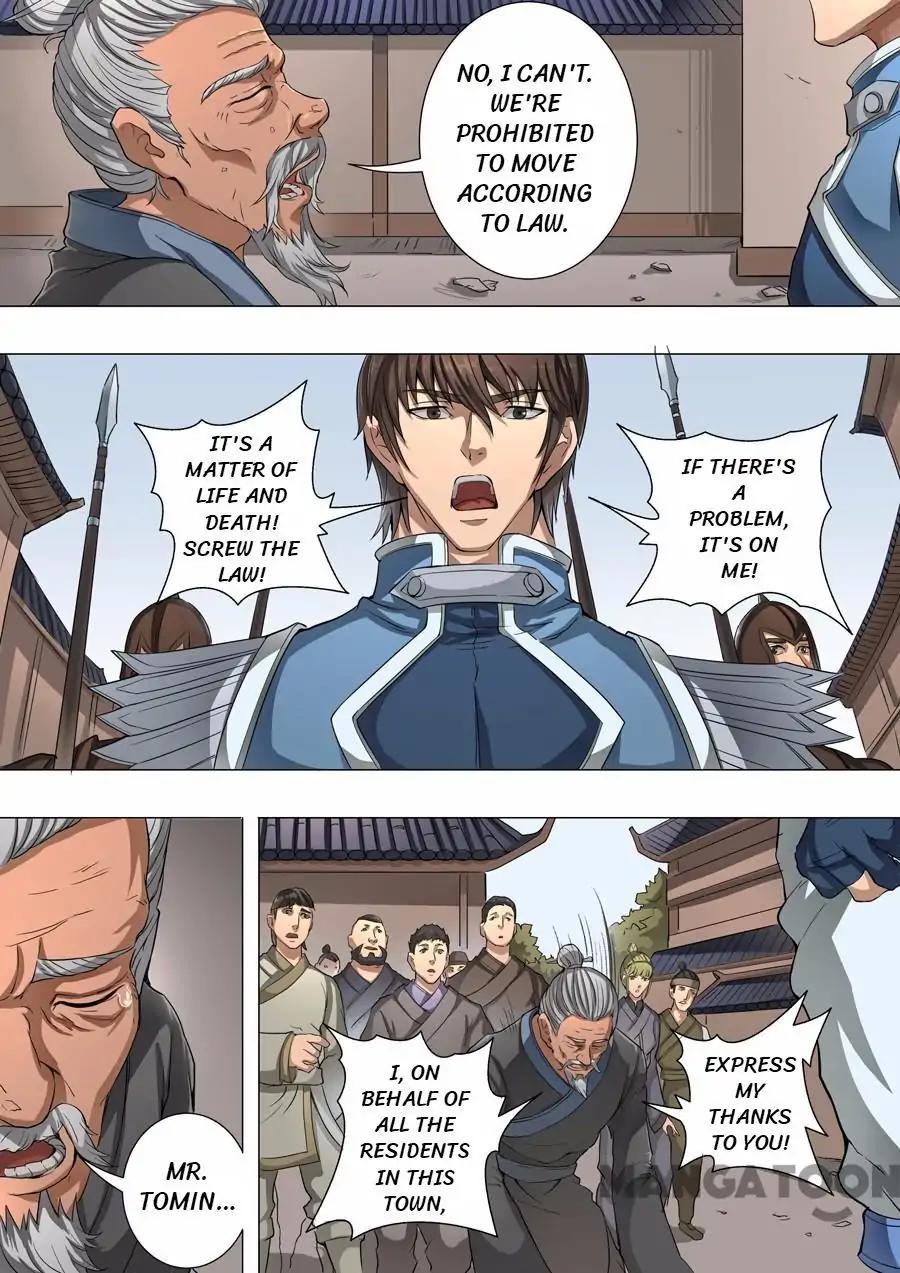 Tang Yin Zai Yi Jie Chapter 109 page 2 - Chapter 109