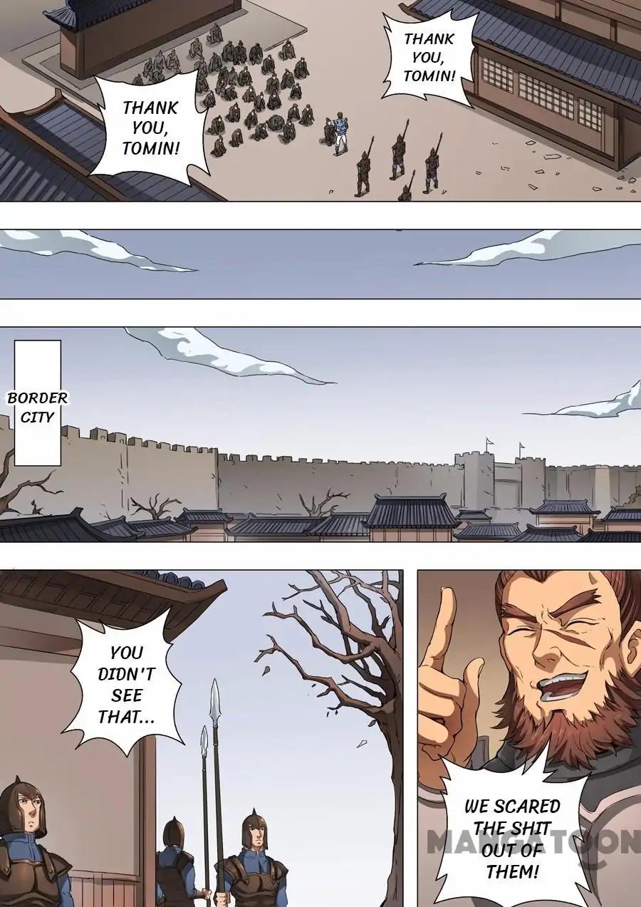 Tang Yin Zai Yi Jie Chapter 109 page 3 - Chapter 109