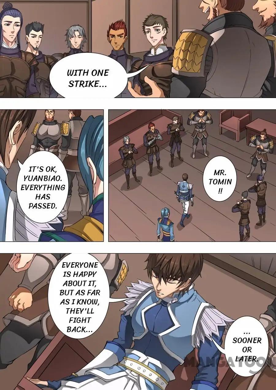 Tang Yin Zai Yi Jie Chapter 109 page 4 - Chapter 109