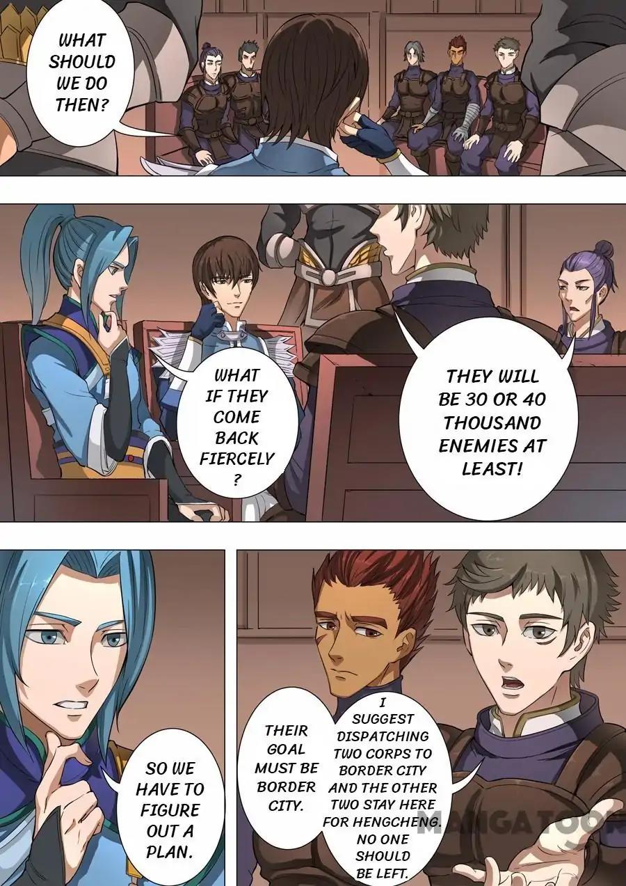 Tang Yin Zai Yi Jie Chapter 109 page 5 - Chapter 109