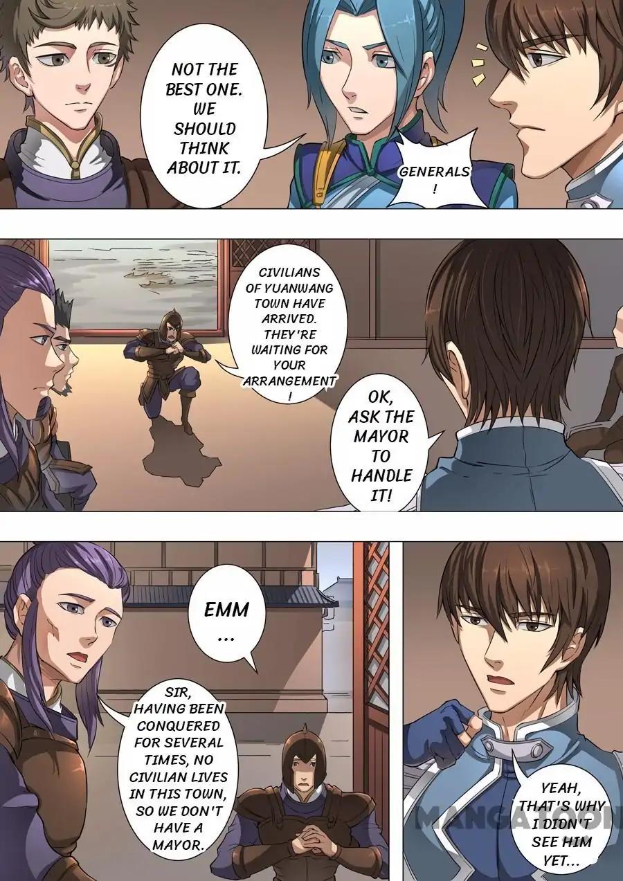 Tang Yin Zai Yi Jie Chapter 109 page 7 - Chapter 109