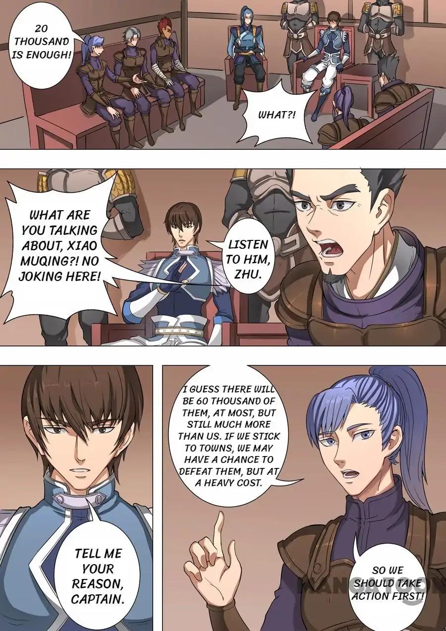 Tang Yin Zai Yi Jie Chapter 110 page 2 - Chapter 110