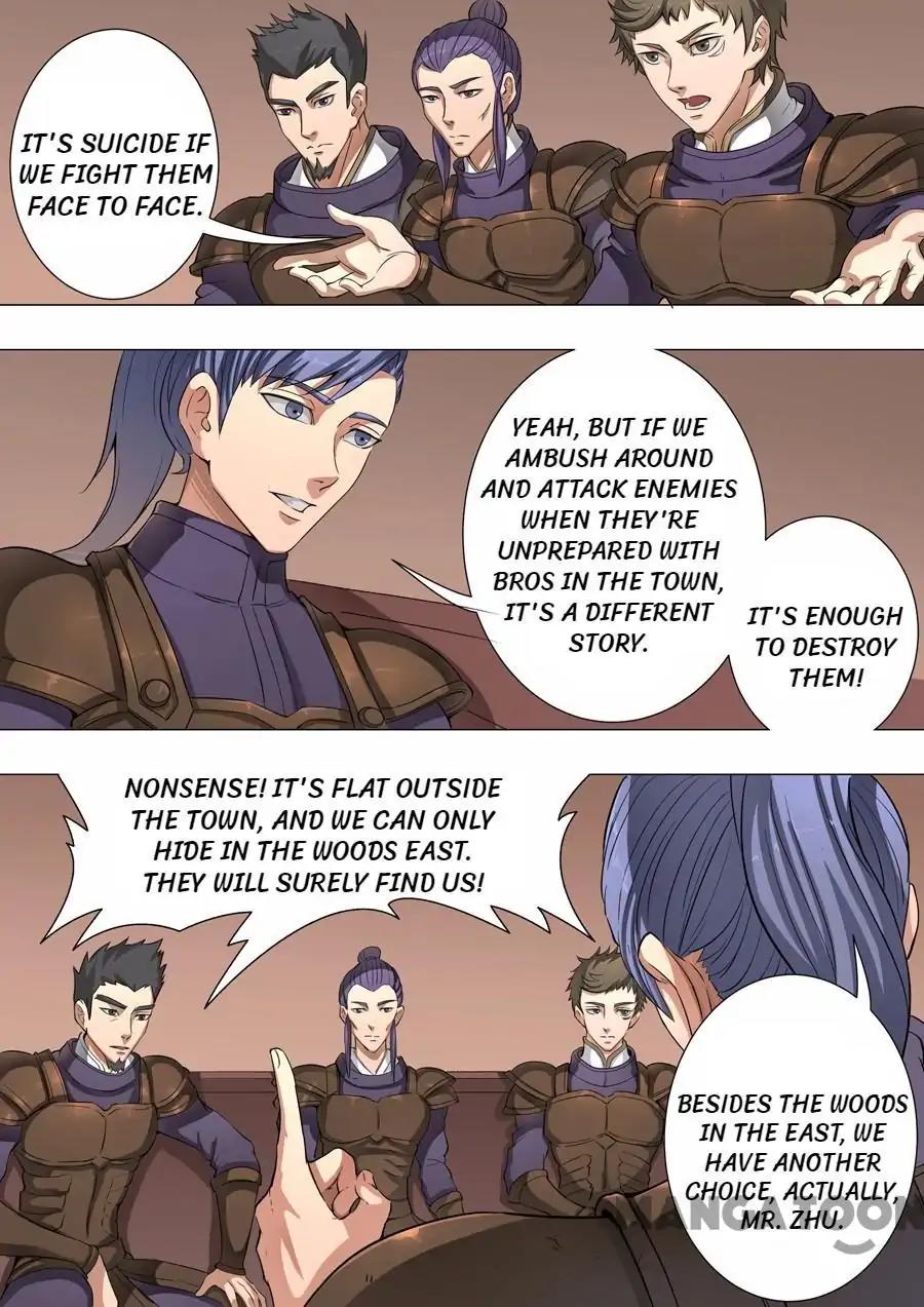 Tang Yin Zai Yi Jie Chapter 110 page 3 - Chapter 110