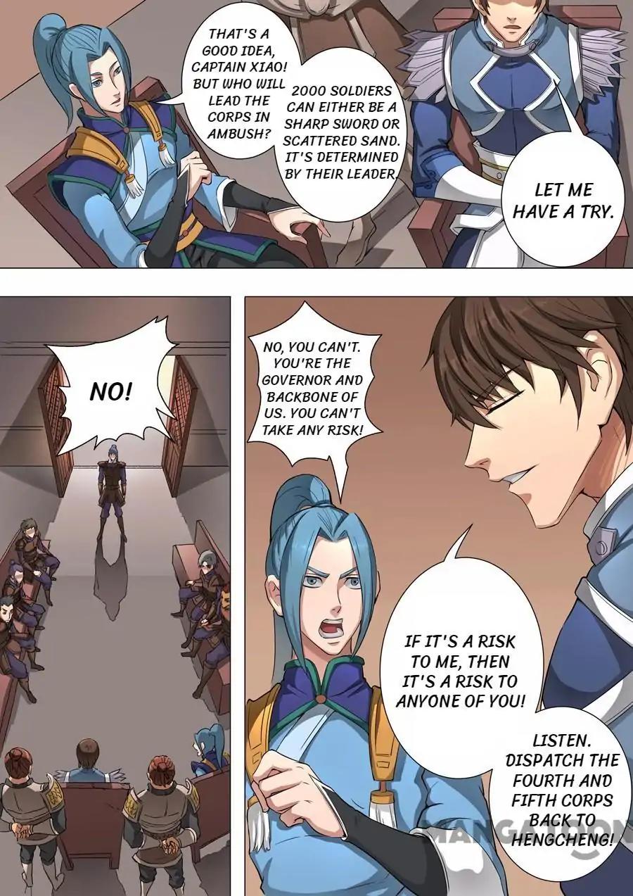 Tang Yin Zai Yi Jie Chapter 110 page 6 - Chapter 110