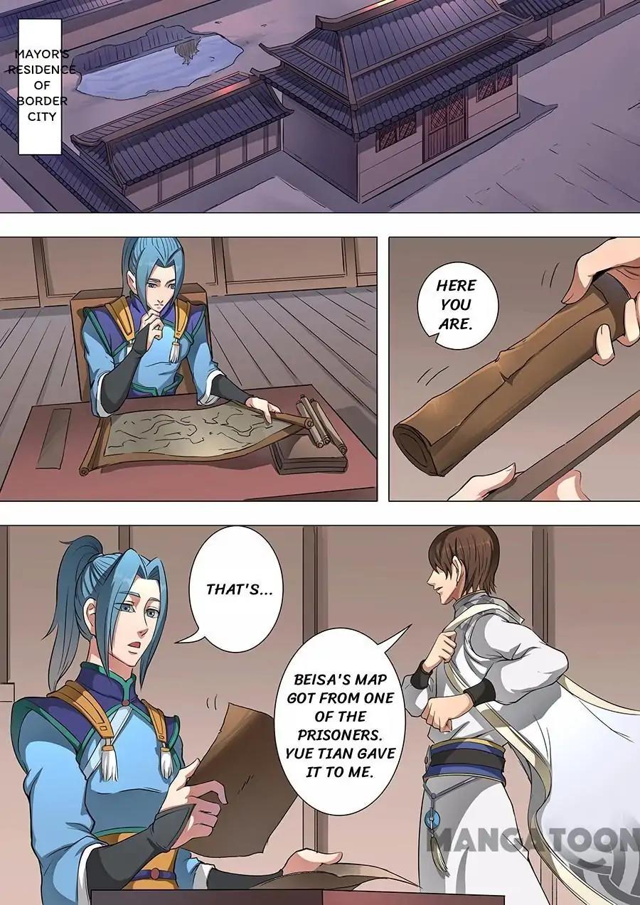 Tang Yin Zai Yi Jie Chapter 111 page 2 - Chapter 111