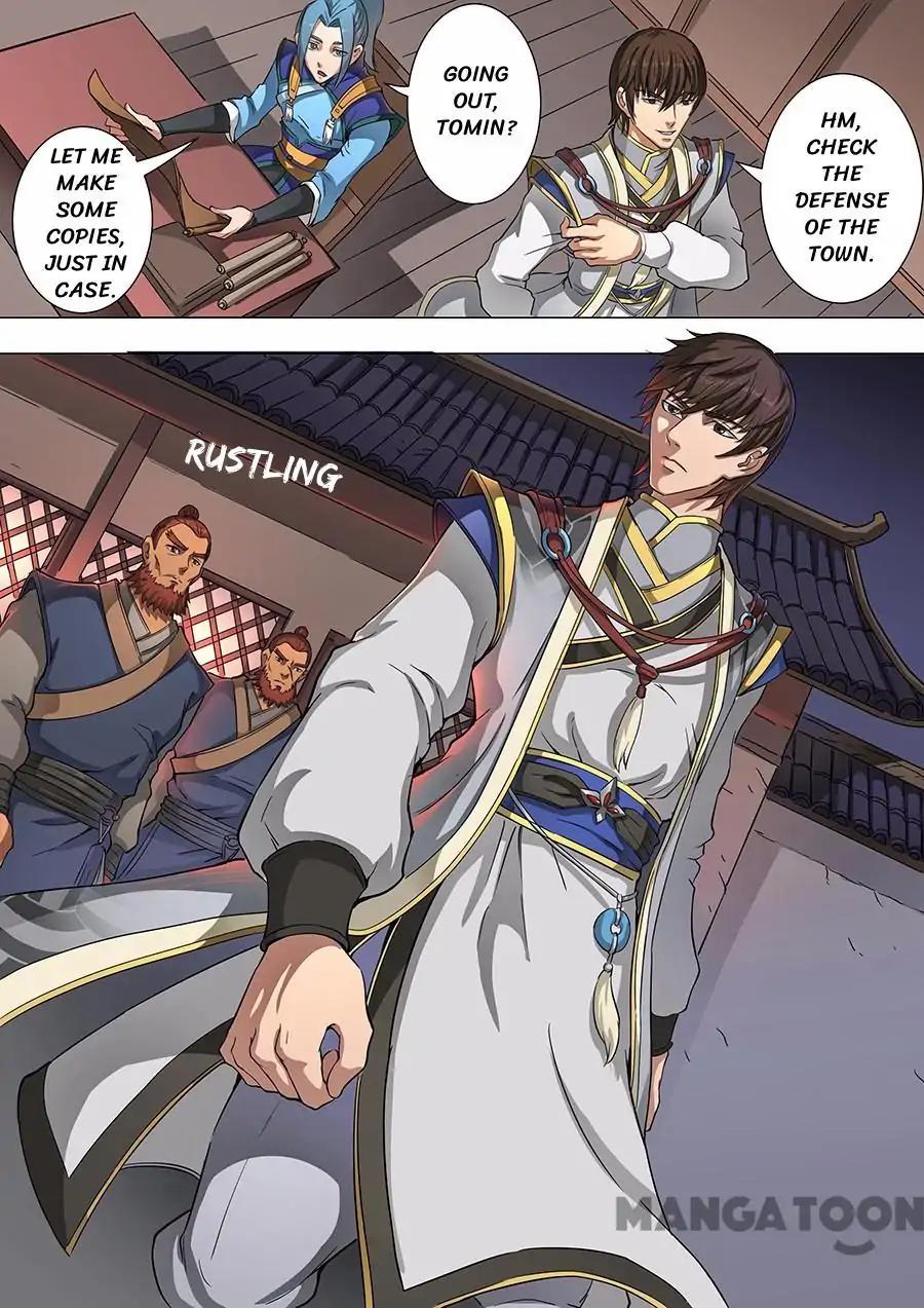 Tang Yin Zai Yi Jie Chapter 111 page 3 - Chapter 111