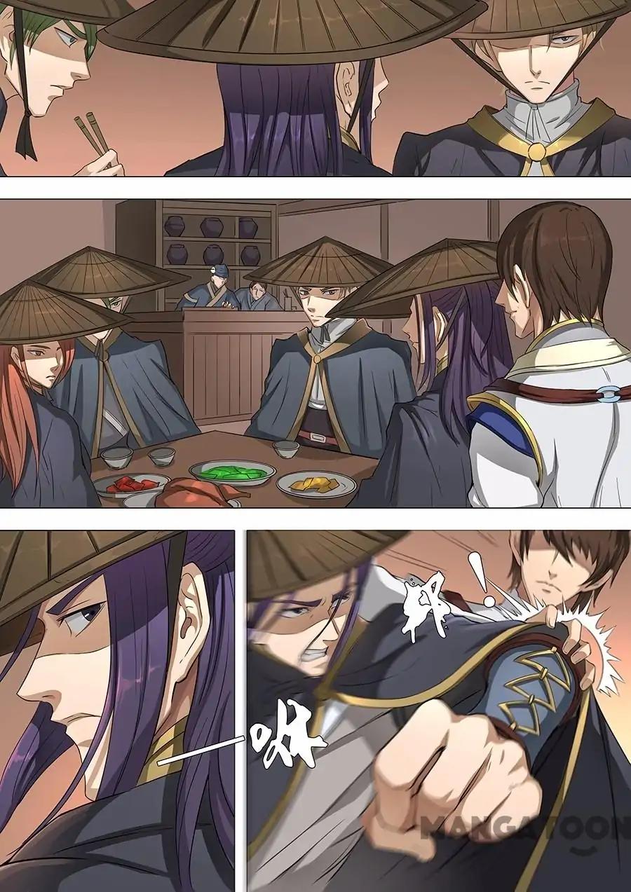 Tang Yin Zai Yi Jie Chapter 113 page 1 - Chapter 113