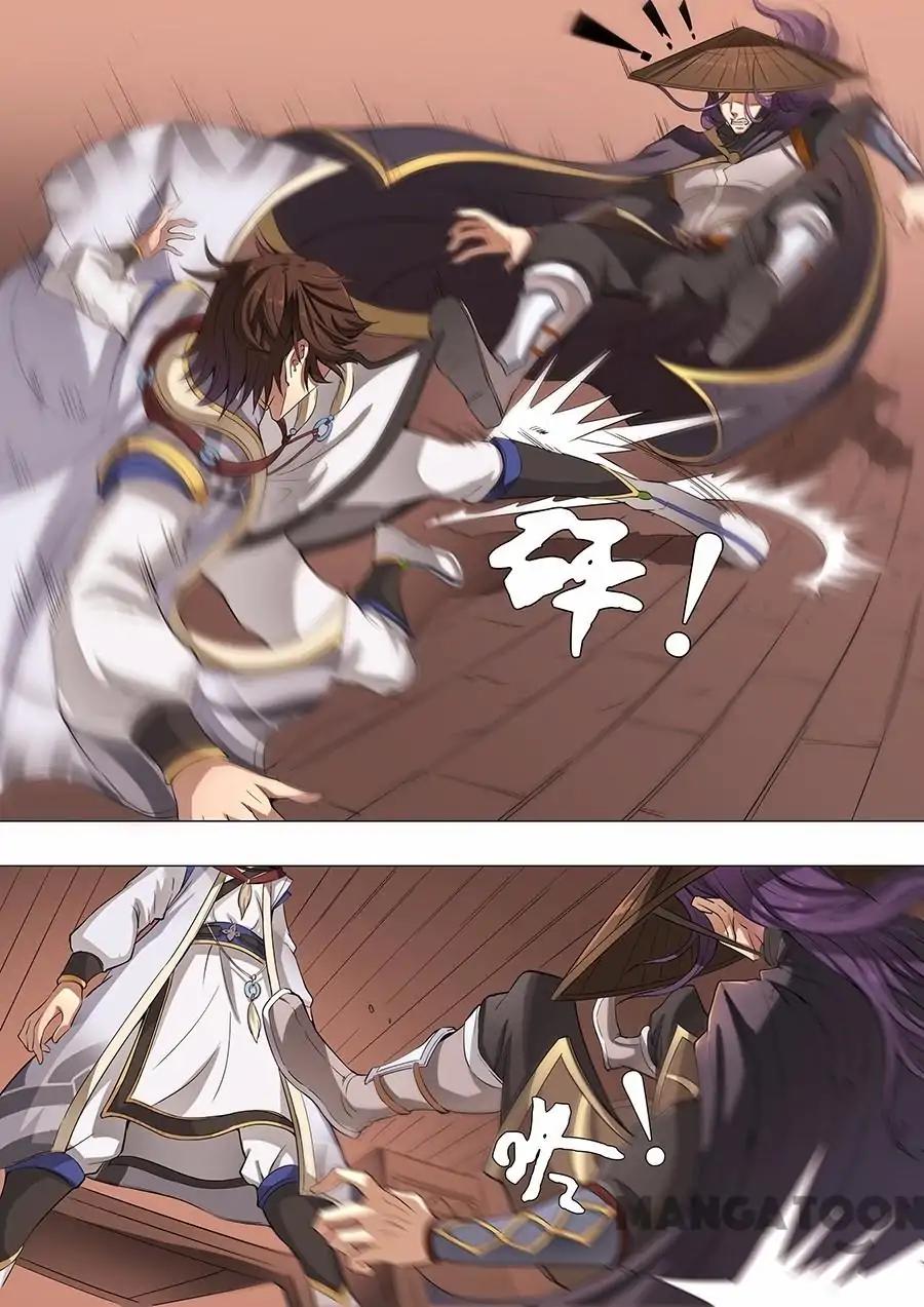 Tang Yin Zai Yi Jie Chapter 113 page 4 - Chapter 113