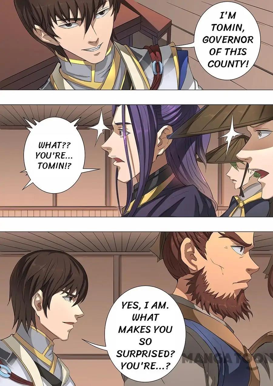 Tang Yin Zai Yi Jie Chapter 113 page 7 - Chapter 113